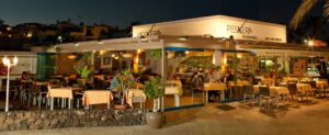 Restaurante La Peskera